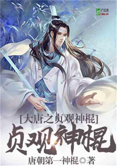 克雷桑抵达海口!胡靖航李海龙去海牛,王振澳去海港与李帅两翼齐飞!