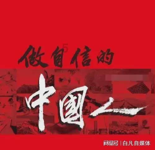 救援聪明男孩