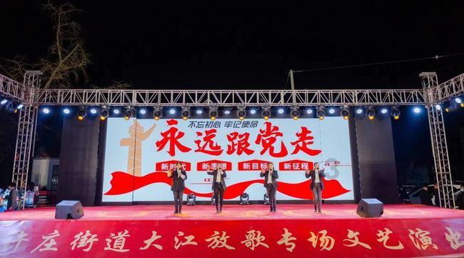 卡通世界杯找不同