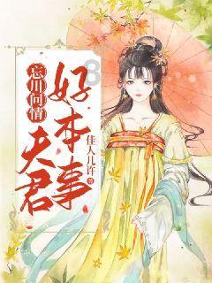障碍冲刺挑战赛无敌版